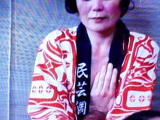 1970's Japanese rub down Parlor