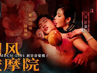 Trailer-Chinese Puff Kneading Parlor Ep1-Su You Tang-MDCM-0001 Terbaik Asia Porno Peel