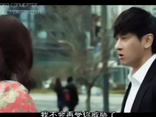 ภาพยนตร์สำหรับผู้ใหญ่เกาหลี - บ้านพร้อมวิว 2 [คำบรรยายภาษาจีน]