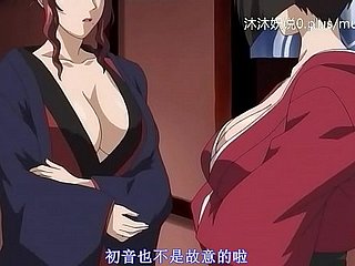 A55 Anime Sarikata Cina Daft Innocent Scourge Bahagian 1
